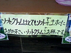 (untitled)